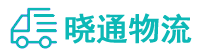 长沙到北票市物流公司